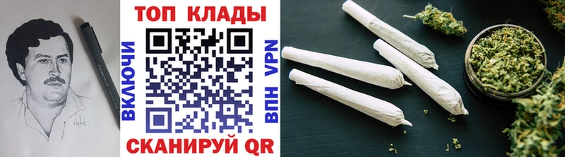 Виды наркоты Коммунар mega Мефедрон Alpha PVP Лсд 25 ГАШИШ Каннабис