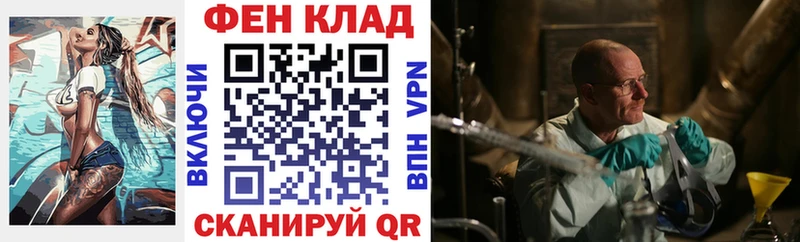 Amphetamine VHQ сколько стоит Коммунар