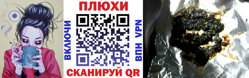 Гашиш убойный  Коммунар 