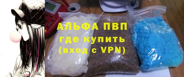 бутират Баксан