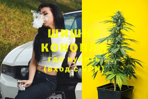 марки nbome Балабаново