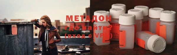 марки nbome Балабаново