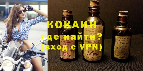 бутират Баксан