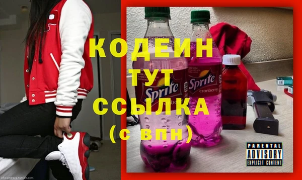 дживик Покров