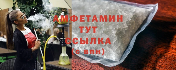 скорость mdpv Покровск
