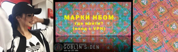 бутират Баксан