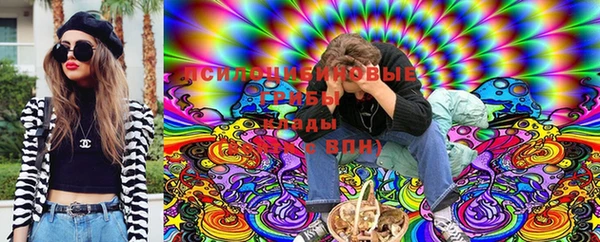 марки nbome Балабаново