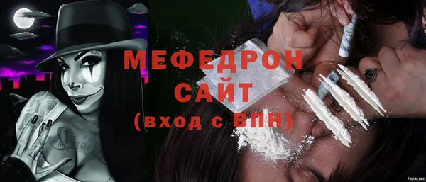 бутират Баксан