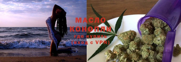 марки nbome Балабаново