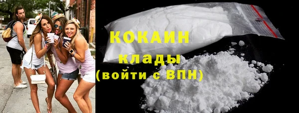 прущая мука Покачи