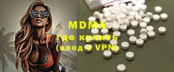 каннабис Балахна